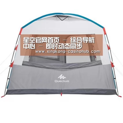 产品中心标题一