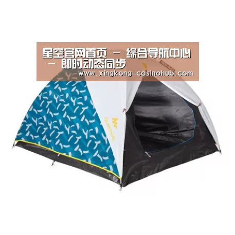 产品中心标题三
