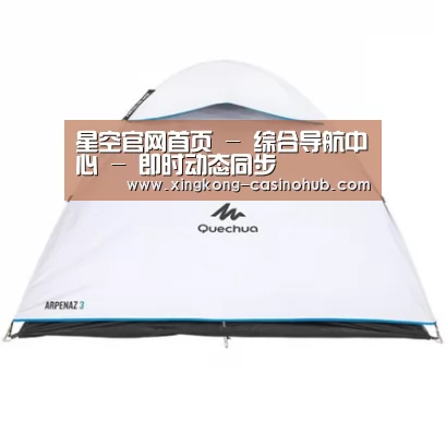 产品中心标题三