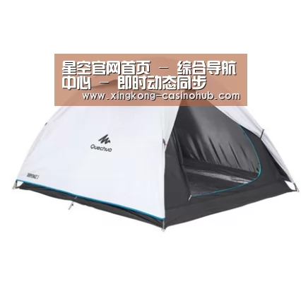 产品中心标题五