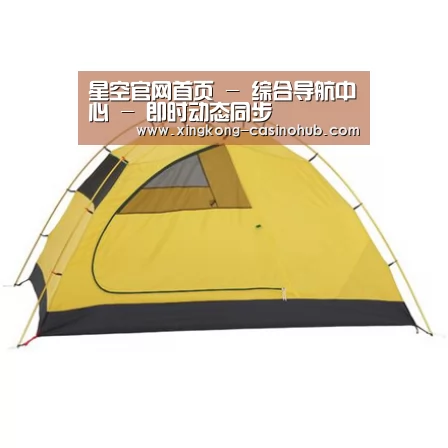 产品中心标题三