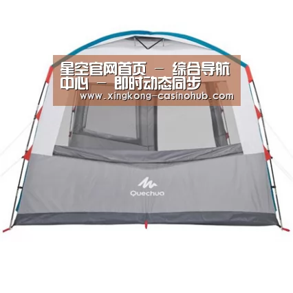 产品中心标题六