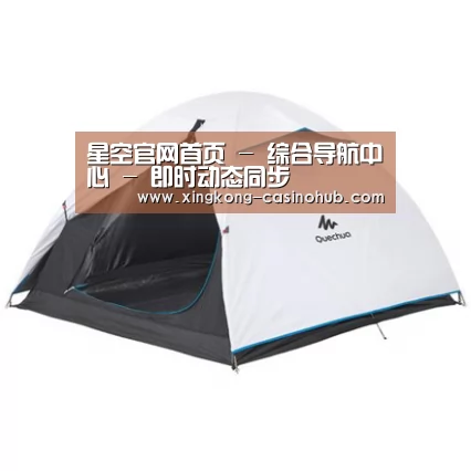 产品中心标题八