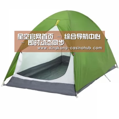 产品中心标题七