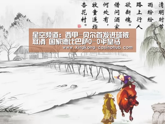 星空官方